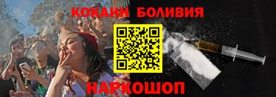 марки lsd Будённовск