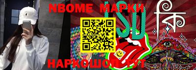 apvp Бугуруслан