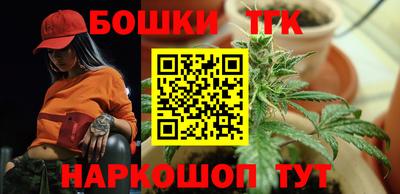 apvp Бугуруслан