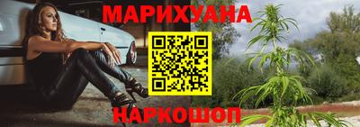 марки lsd Будённовск