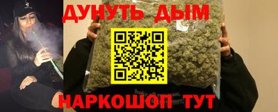 эйфоретик Бузулук