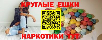 марки lsd Будённовск