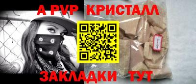марки lsd Будённовск