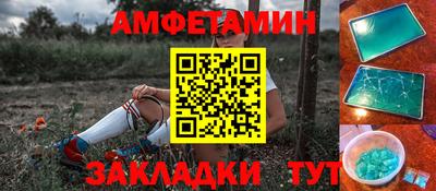 марки lsd Будённовск