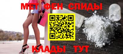 apvp Бугуруслан