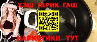 apvp Бугуруслан