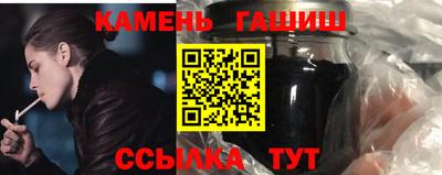 марки lsd Будённовск