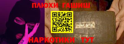 apvp Бугуруслан