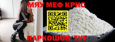 apvp Бугуруслан